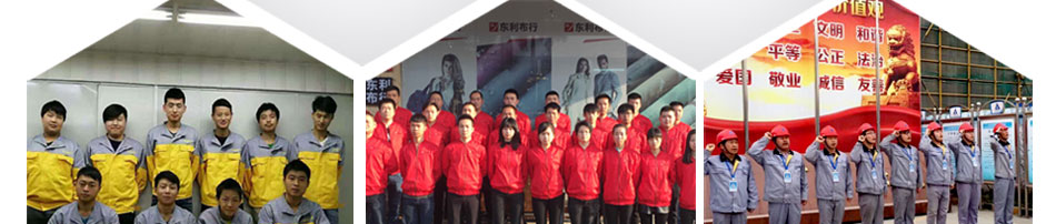 专属羽绒工作服方案